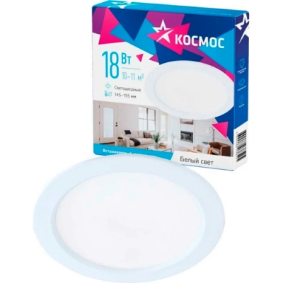Светодиодная панель, круглая, цвет белый, КОСМОС DownL 18W, 180-265В, 4000K (KDownL18W4000K)