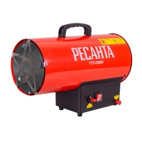 Тепловая пушка газовая Ресанта ТГП-23000 67/1/42