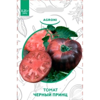 Томат Черный принц 0,25г, XS (1816) Томат Черный принц 0,25г, XS (1816)