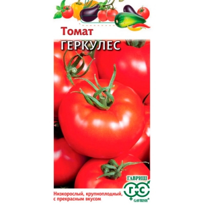 Томат Геркулес 0,05 г "Гавриш"