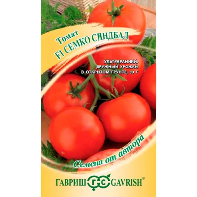 Томат Семко Синдбад F1 12 шт. автор. "Гавриш"