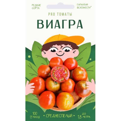 Томат Виагра 10 шт (2301)