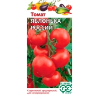 Томат Яблонька России 0,05 г "Гавриш"