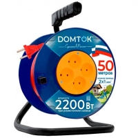 Удлинитель силовой на катушке "DOMTOK" 4 гнезда, ПВС 2*1, 2,2кВт, б/з 50м (2440)