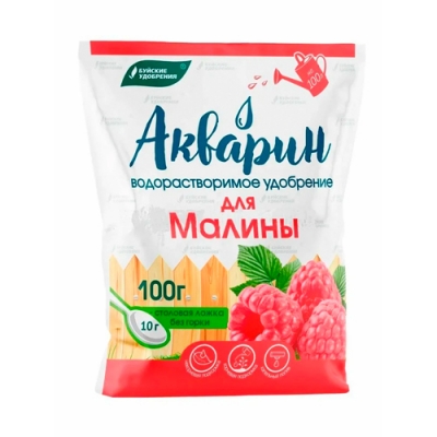 Удобрение Акварин "Для малины" 100гр Буйские удобрения г.Кострома