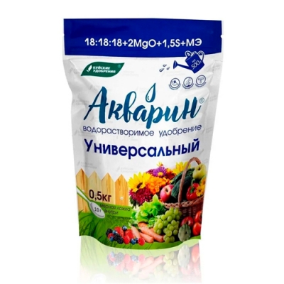 Удобрение Акварин "Универсальный" 500гр Буйские удобрения г.Кострома