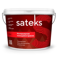 ВДАК Ф-S "Sateks Моющаяся" 14 кг (GRAFICS)