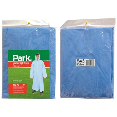 Дождевик плащ RC-70, размер ХL (140x145 cm), голубой, материал: ПЕВА арт.999112