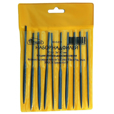 Набор надфилей,10предметов,3*140мм,рукоятки ПВХ (Hobbi) (шт.) 40-0-010