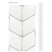 Панель пвх UNIQUE Колос белый (0,25м х 2,7м х 8мм)