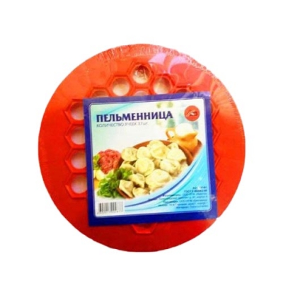 RE255 Пельменница пластмассовая