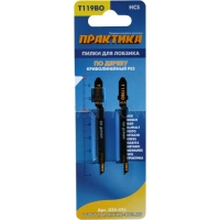 Пилки для лобзика по дереву, ДСП ПРАКТИКА тип T119BO 76х50 мм, криволинейный рез, HCS (2шт.) Пилки для лобзика по дереву, ДСП ПРАКТИКА тип T119BO 76х50 мм, криволинейный рез, HCS (2шт.)