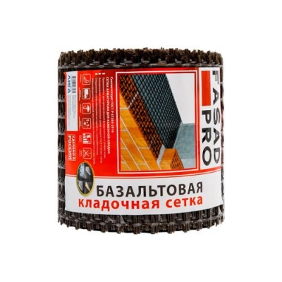 Сетка базальтовая кладочная FASADPRO 50/50-яч.25*25 (0.36*50) Базальт