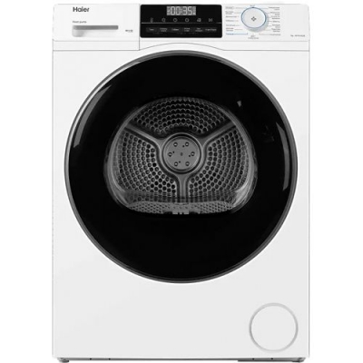 Сушильная машина Haier HD70-A929E