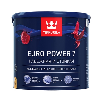 EURO POWER 7 С краска интерьерная стойкая к мытью 2,7 л.