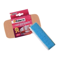Губка для кафеля 2 в 1 трехслойная PATERRA (406-008)