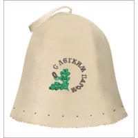 Шапка С легким паром Банные штучки, войлок 100% 41003 Шапка С легким паром Банные штучки, войлок 100% 41003