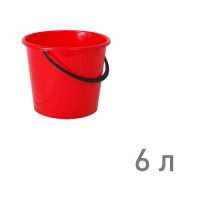 Ведро РОМАШКА 6 л КРАСНЫЙ