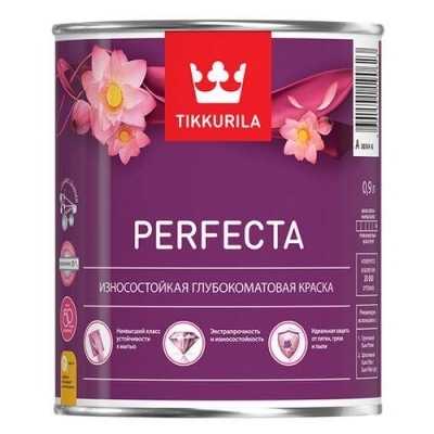 Краска интерьерная PERFECTA A гл/мат 0,9л