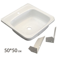 Мойка эмалированная с кронштейнами 50х50