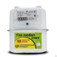 Счетчик газа СГК G-4 СИГНАЛ G1 правый-02