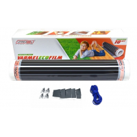 Varmel Eco Film 2.0-220w инфракрасная пленка 0,5(1м2)