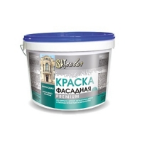 Краска Фасадная супербелая 20 кг. ВАК-25 ВИТеко ЦАРИЦЫНСКИЕ КРАСКИ