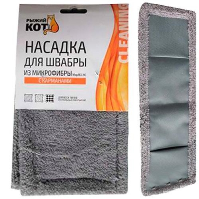 Насадка для швабры из микрофибры MopM3-HС арт.007199