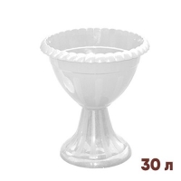 Кашпо 25л. на пьедестале (белый) Бриг х