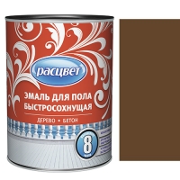 Эмаль Расцвет для пола быстросохнущая желто-коричневая 0,9 кг. (7537) Эмаль Расцвет для пола быстросохнущая желто-коричневая 0,9 кг. (7537)
