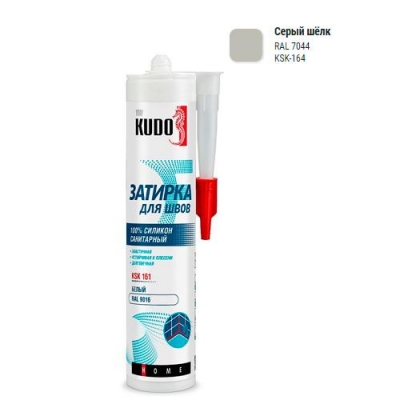 Герметик-затирка для швов KUDO HOME силиконовый санитарный, серый шелк RAL 7044 KSK-164 Герметик-затирка для швов KUDO HOME силиконовый санитарный, серый шелк RAL 7044 KSK-164