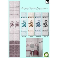 Панель ПВХ Клематис 102 цвет Кофе 2700х250х8 АКВАТОН