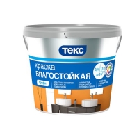 Краска В/Д ВЛАГОСТОЙКАЯ СУПЕРБЕЛАЯ 0,9 л. Профи ТЕКС (18шт) Краска В/Д ВЛАГОСТОЙКАЯ СУПЕРБЕЛАЯ 0,9 л. Профи ТЕКС (18шт)