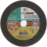 Круг отр. 230 х 2 х 22.2 (камень) Круг отр. 230 х 2 х 22.2 (камень)