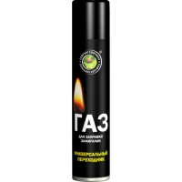 Газ для заправки зажигалок (continent comfort) 140 см3 (45-103)