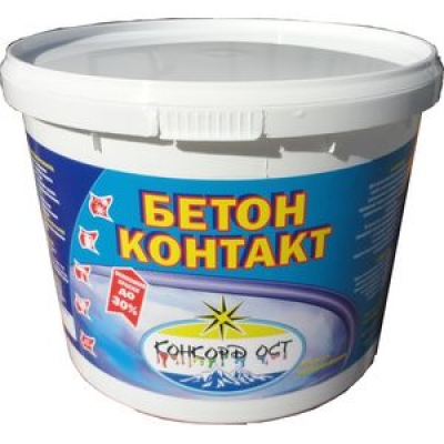 Грунт Бетонконтакт (2,5 кг) КОНКОРД-ОСТ