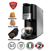 Кофеварка PCM 2020 3-in-1 (POLARIS), Черный/Нержавеющая сталь Кофеварка PCM 2020 3-in-1 (POLARIS), Черный/Нержавеющая сталь