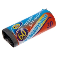 Мешки для мусора ОСОБО ПРОЧНЫЕ 60л (20шт/упак) Мульти-Пласт 2000
