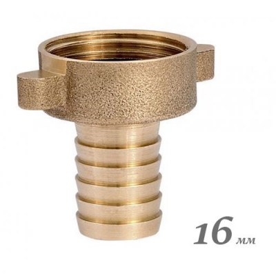 Переходник под шланг 3/4г- 16мм с накидной гайкой латунь PF213.16 (250 шт.) Переходник под шланг 3/4г- 16мм с накидной гайкой латунь PF213.16 (250 шт.)