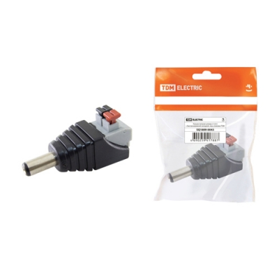 Разъём питания штекер 2.1х5.5 с быстрозажимной колодкой, инд. упаковка TDM (SQ1809-0043)