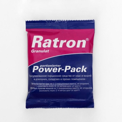 Средство порционное RATRON Granulat Power-Pack от крыс и мышей в пакетах, 40 г арт.7038655 г.Екатери