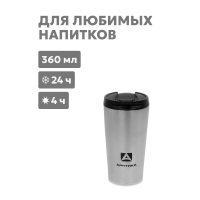 Термос питьевой вакуумный, бытовой, тм "Арктика", 360 мл, арт. 716-360B