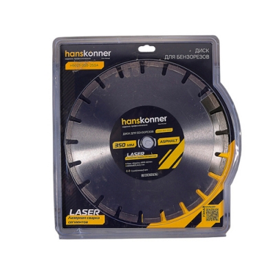 Алмазный диск Hanskonner 350x25,4 LASER ASPHALT, для бензорезов H9021-350-25SA