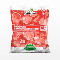 Азофоска с микроэлементами (2,5кг)