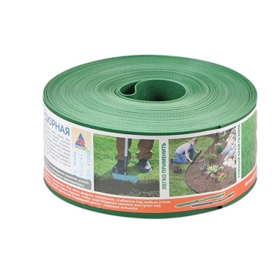 Б-10/30 Лента бордюрная 30 м (Хаки) Б-10/30 Лента бордюрная 30 м (Хаки)