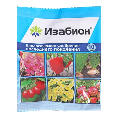 Биостимулятор для роста растений Изабион, 10 мл арт.4359504 г.Екатеринбург Биостимулятор для роста растений Изабион, 10 мл арт.4359504 г.Екатеринбург
