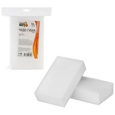 Чудо-губка MSp-01, 10 шт. в наборе, 10*6*2,5 см арт.110606 Чудо-губка MSp-01, 10 шт. в наборе, 10*6*2,5 см арт.110606