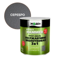ЭкоДом Грунт-эмаль по ржавчине 3 в1 молотковая (2,2 кг) - серебристый (65214)