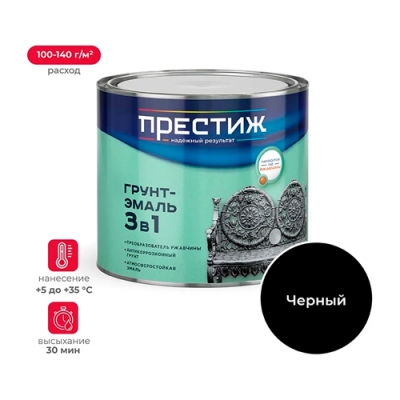 Эмаль быстросохнущая полуглянцевая Престиж акриловая для метала и дерева Черная 1,9 кг Эмаль быстросохнущая полуглянцевая Престиж акриловая для метала и дерева Черная 1,9 кг