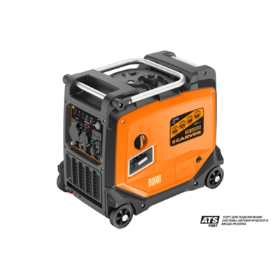 Генератор CARVER PPG -6600ISR инверторный (5/5,5 кВт, 220В, 2 розетки,USB,диспл,колеса,э/старт)12/п